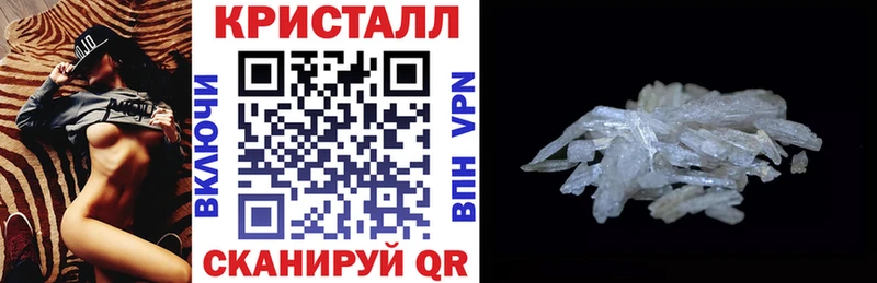 продажа наркотиков  Березники  darknet Telegram  АМФ 97% 