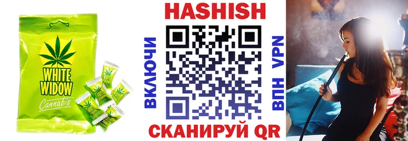 Canna-Cookies марихуана что такое Березники