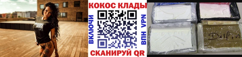 Кокаин Перу  купить  цена  Березники 