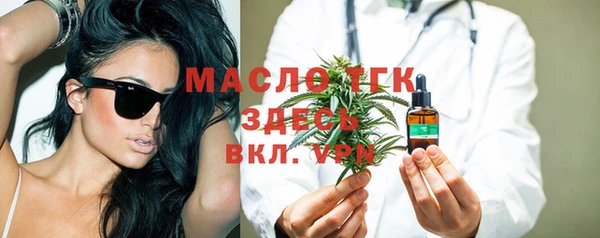 кокс Вязники