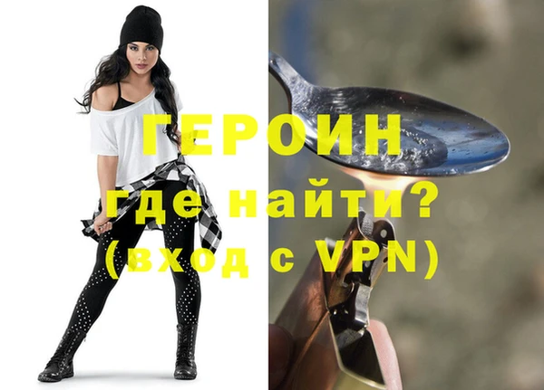 а пвп мука Вяземский