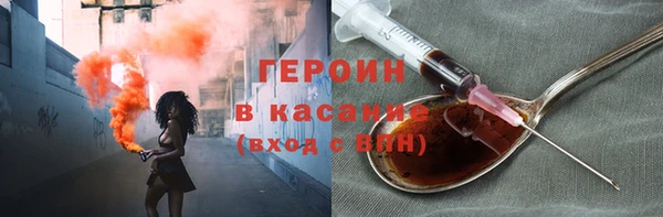 прущий лед Волоколамск
