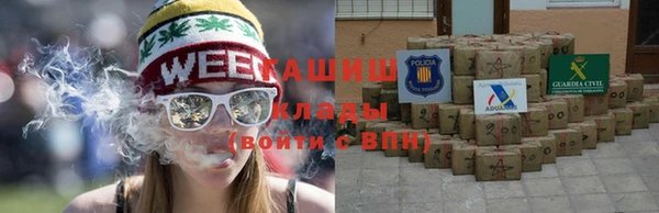 кокс Волосово