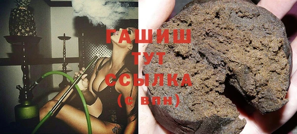 кокс Вязники