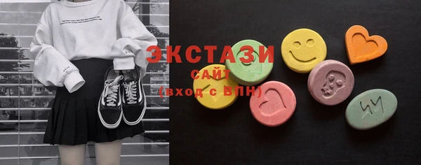 а пвп мука Вяземский