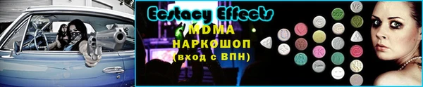 а пвп мука Вяземский