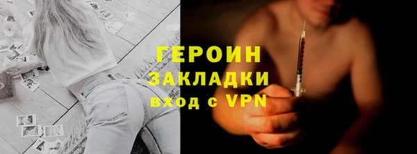 кокс Вязники