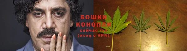 кокс Вязники