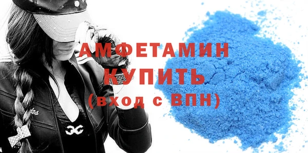 кокс Волосово