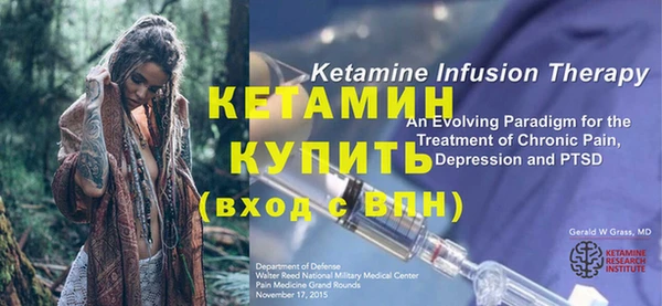 кокс Волосово