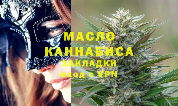 кокс Вязники