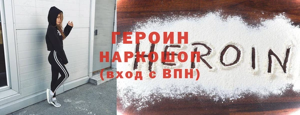 кокс Вязники
