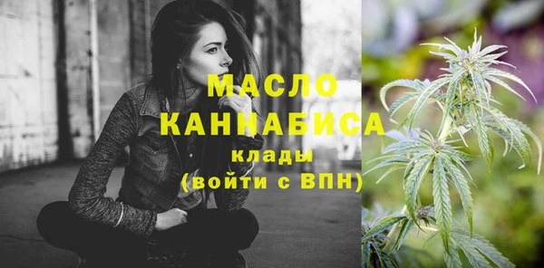 прущие грибы Володарск