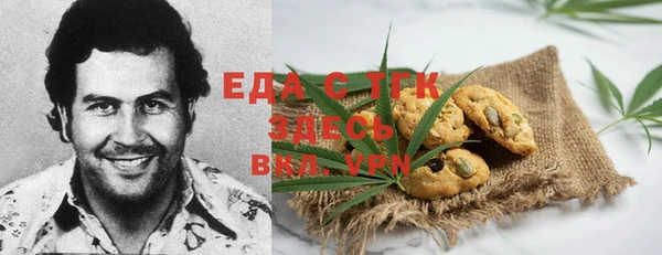 кокс Вязники